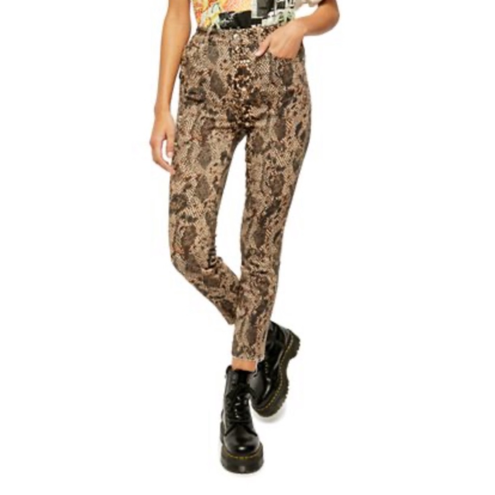 FREE PEOPLE Animal Print Skinny Jeans- WE THE FREE HIGH WAIST SKINNY JEANS NEW